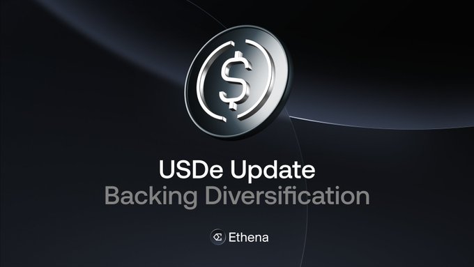 Диверсификация обеспечения USDe