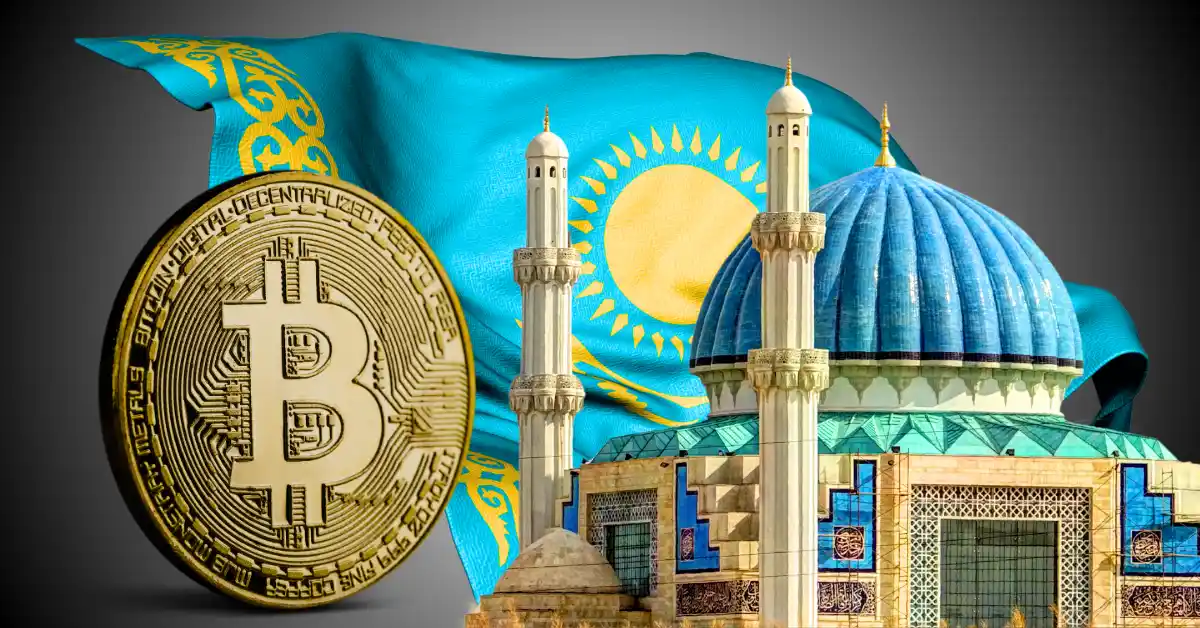 Kazakhstan Crypto Reserve Fund