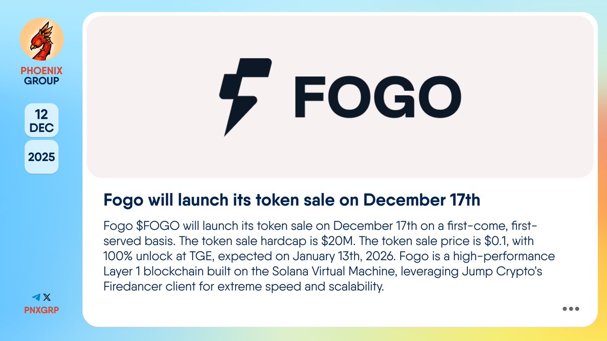 🔥 @Fogo は12月17日にトークンセールを開始します #Fogo $FOGO は12月17日に先着順でトークンセ | KuCoin