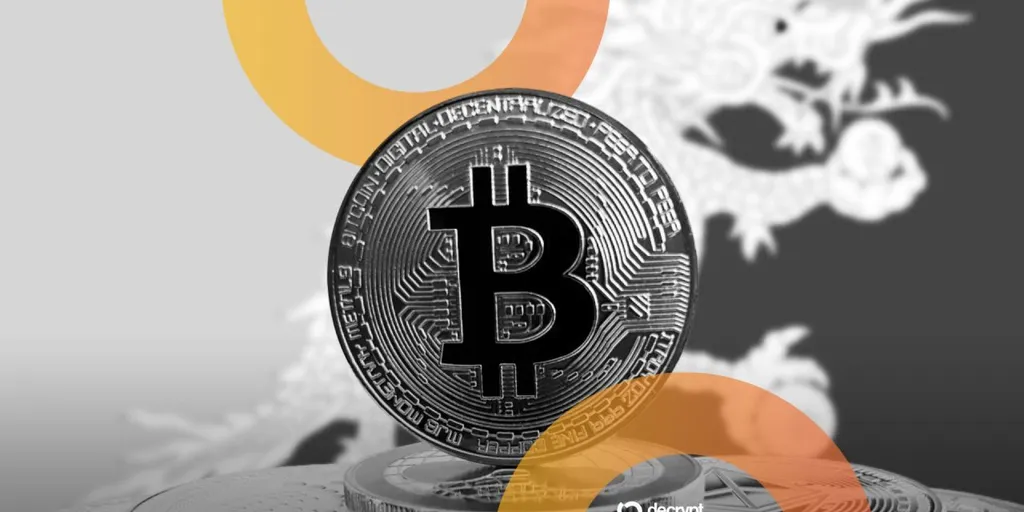 Bhutan Bitcoin sovereign holdings sell-down