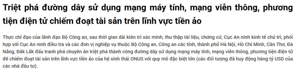 Vietnam Crypto Scam News | Source: Ministry of Public Security