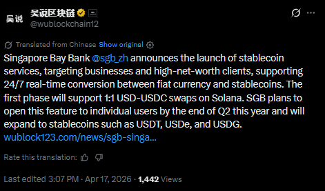 SGBステーブルコインニュース | ソース: X