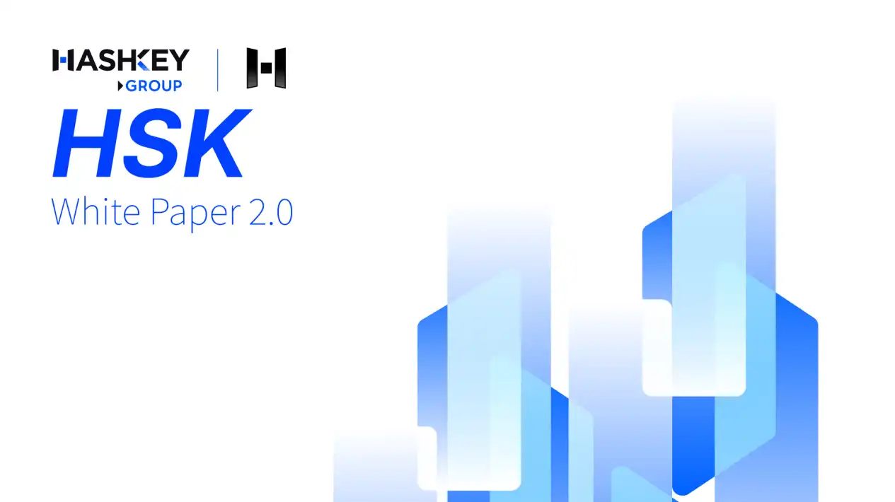 HSK 白皮書 2.0