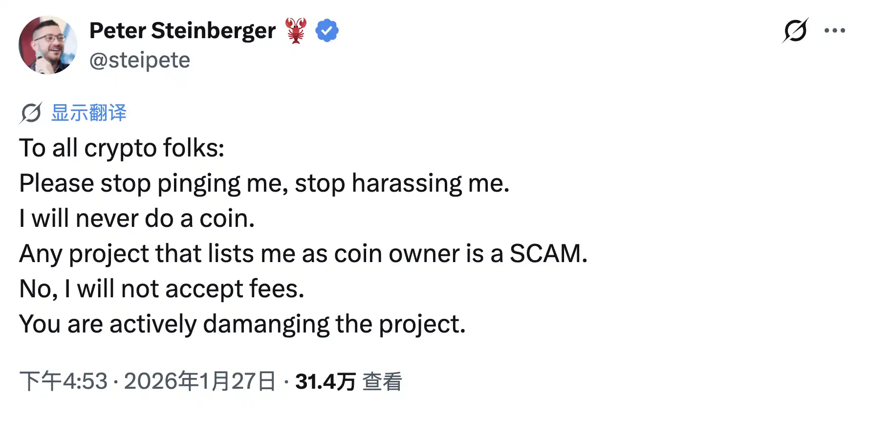 Crypto Industry Faces Crisis as Speculation Overwhelms Ideals | KuCoin