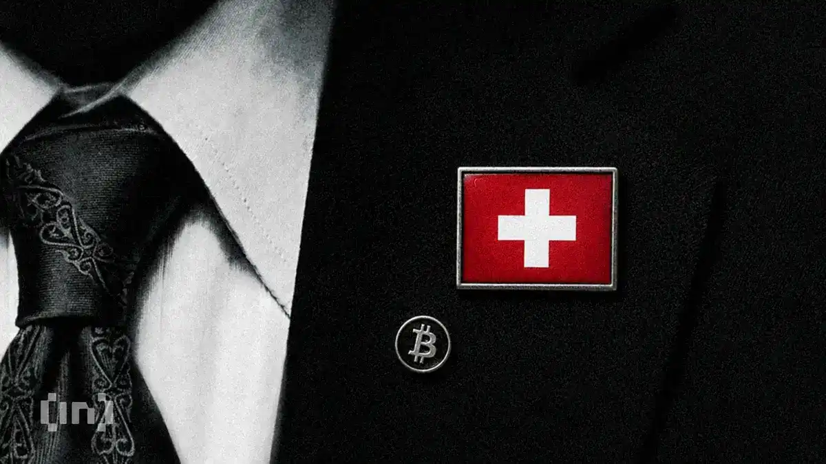 Swiss Bank